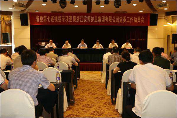 點擊新窗口查看原始圖片