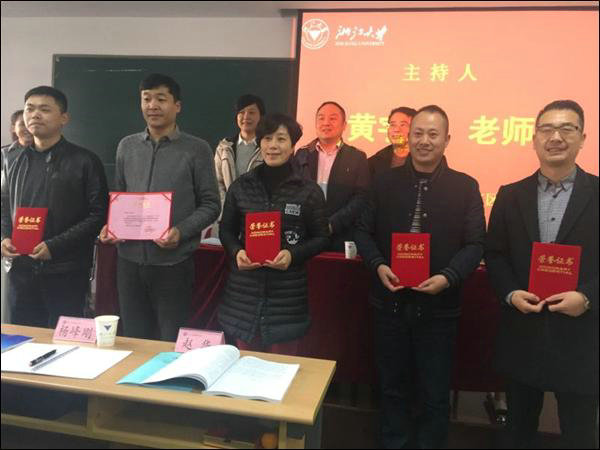 點(diǎn)擊新窗口查看原始圖片