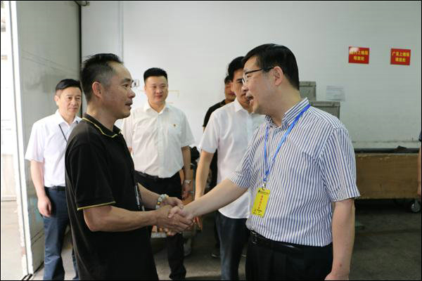 點(diǎn)擊新窗口查看原始圖片
