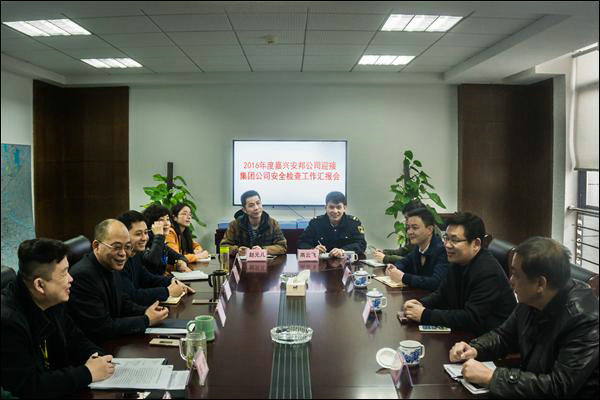 點(diǎn)擊新窗口查看原始圖片