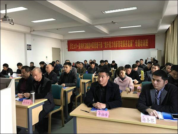 點(diǎn)擊新窗口查看原始圖片
