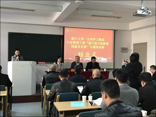 點(diǎn)擊新窗口查看原始圖片