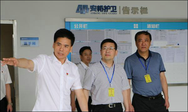 點(diǎn)擊新窗口查看原始圖片