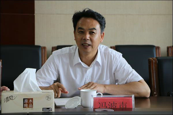 點(diǎn)擊新窗口查看原始圖片