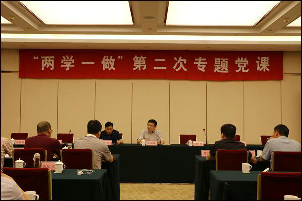 點擊新窗口查看原始圖片